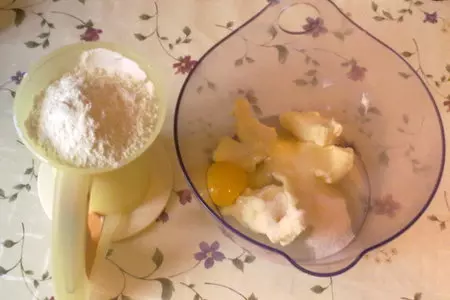 Печенье песочное "подсолнух": шаг 1