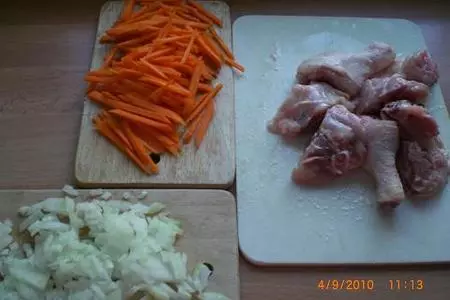 Плов с курицей в горшочке: шаг 1