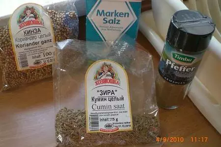 Плов с курицей в горшочке: шаг 2