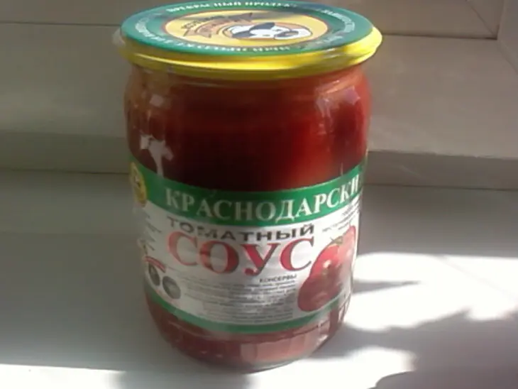 Кабачки в сладко-остром соусе (закуска в зиму): шаг 2
