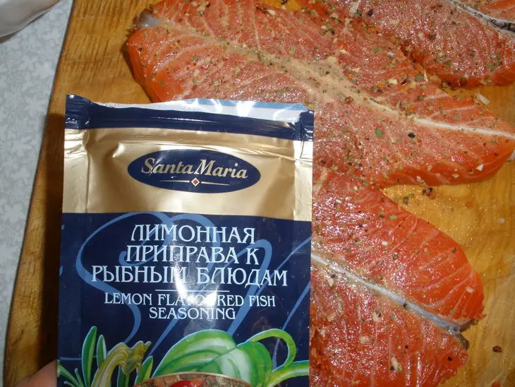 Запечёная форель.: шаг 5