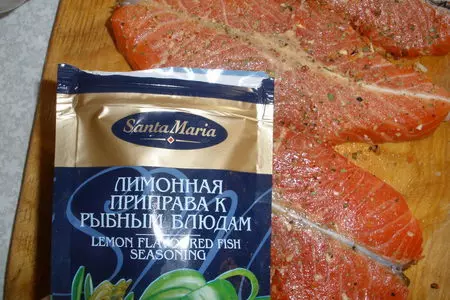 Запечёная форель.: шаг 5