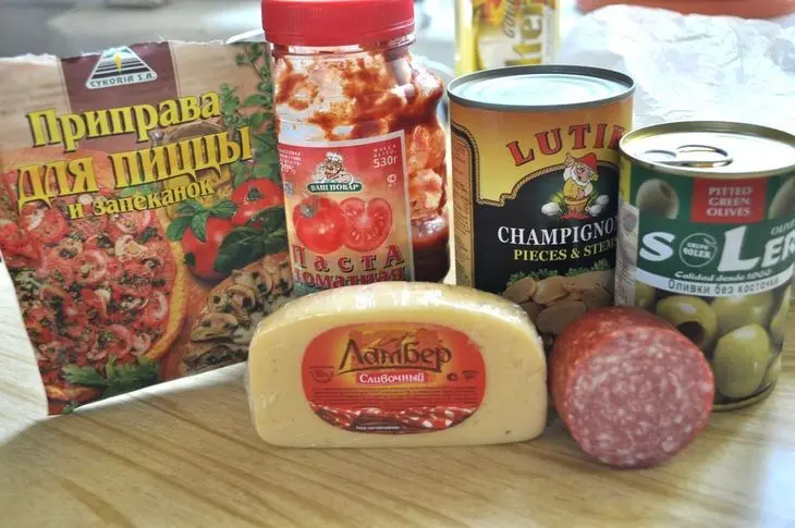 Рецепт теста для настоящей итальянской пиццы! и собственно сама пицца!: шаг 4