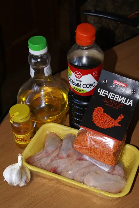 Куриные крылышки  а-ля по-китайски: шаг 1