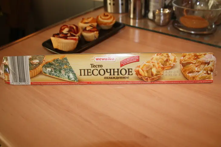Ароматный сливовый пирог/дуэль: шаг 1