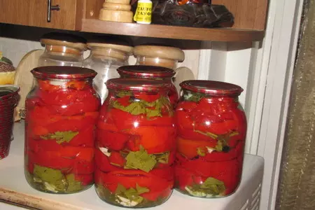 Маринованные перци по армянски: шаг 5