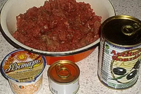 Пицца с говяжьим фаршем: шаг 1