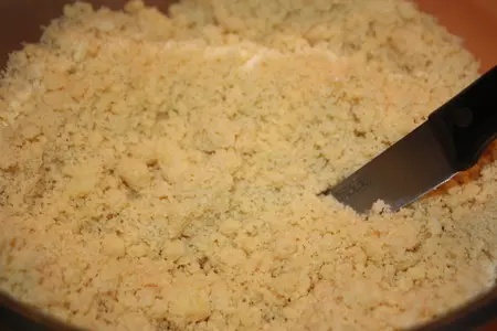 Сахарный яблочный пирог: шаг 2