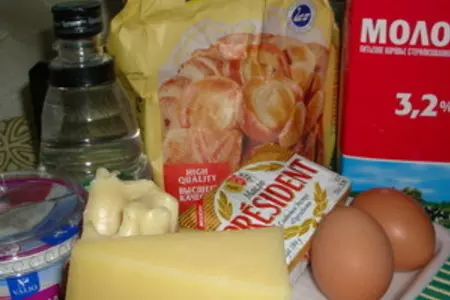 Сырный пирог из обвальдена: шаг 1