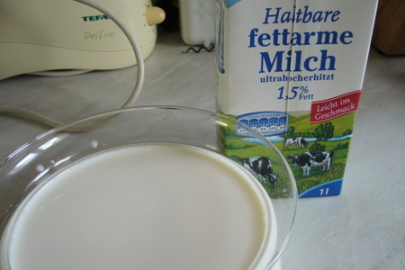 Топлёное молоко и ряженка: шаг 1