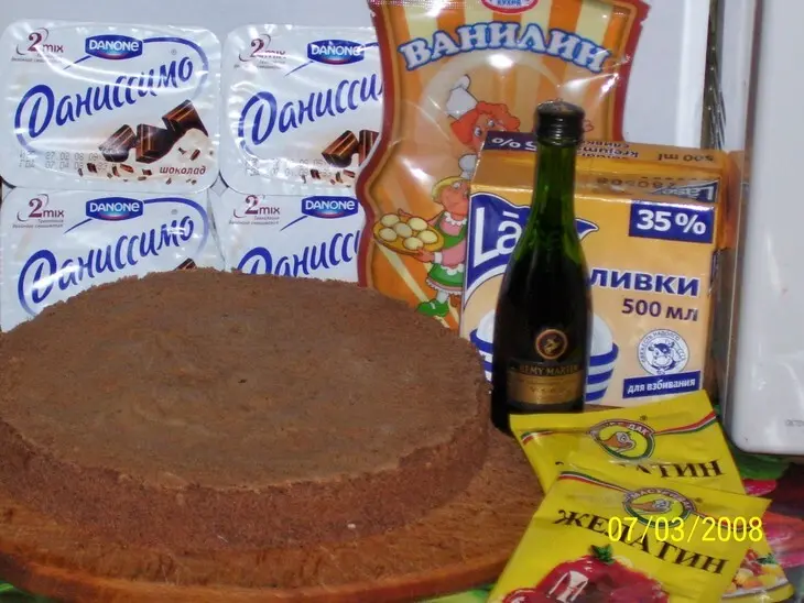 Торт "праздничный": шаг 1