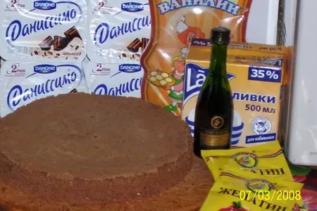 Торт "праздничный": шаг 1