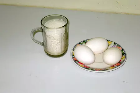 Клубничные  маффины.: шаг 2