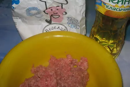 Чебуреки: шаг 1