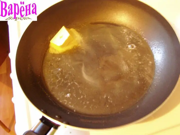 Чешское жаркое с тыквой и слойками!!! (дуэль): шаг 2