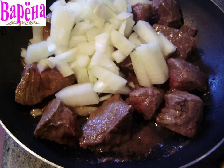 Чешское жаркое с тыквой и слойками!!! (дуэль): шаг 4
