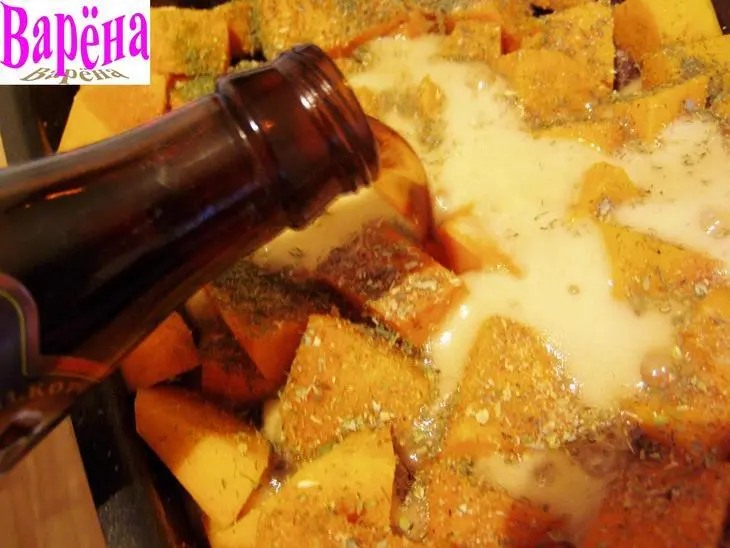 Чешское жаркое с тыквой и слойками!!! (дуэль): шаг 9