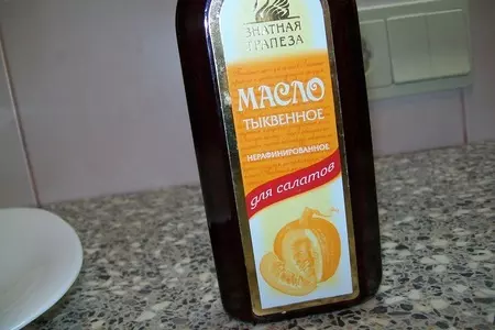 Готовим рационально. комплексный тыквенный обед. традиции и новаторство.: шаг 4