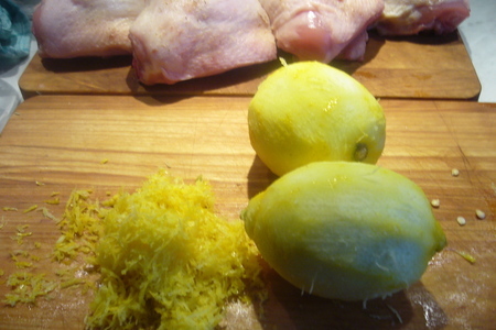Лимонные куриные  окорочка на подушке из овощей: шаг 3