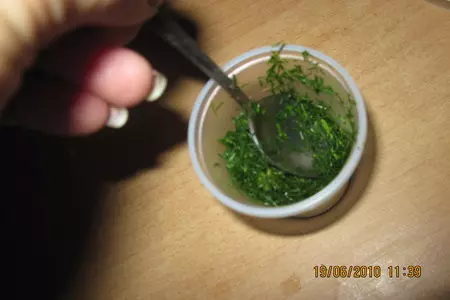 Зелень на зиму (замороженная): шаг 6