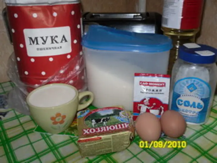 Пышное, мягкое тесто для пирогов и прочих вкусностей: шаг 1