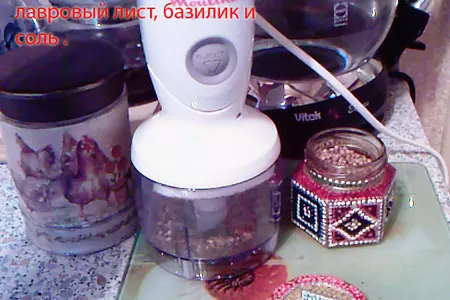 Нежная и ароматная буженина: шаг 1
