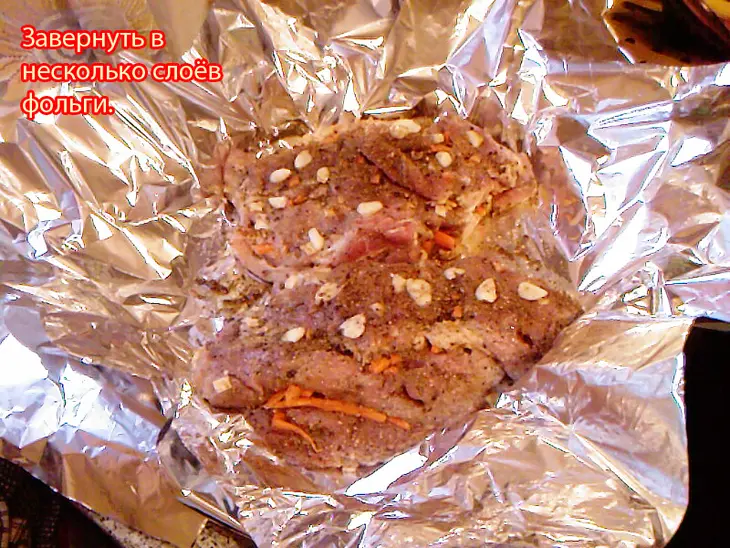 Нежная и ароматная буженина: шаг 3