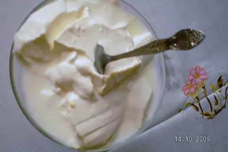 Сюзьма: шаг 9