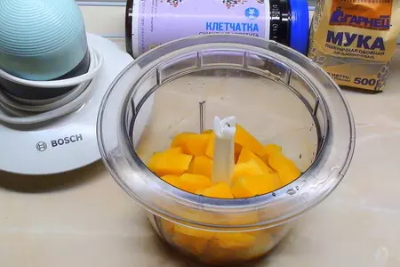 Хлеб тыквенный из цельнозерновой муки с клетчаткой и с отрубями… полезный, одним словом и вкусный!: шаг 1