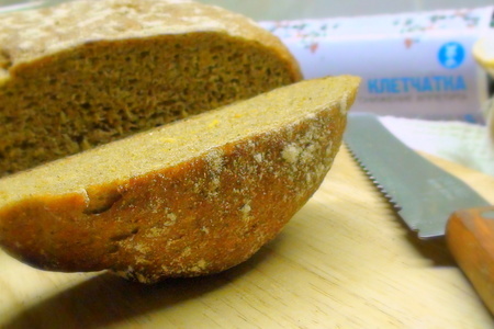 Хлеб тыквенный из цельнозерновой муки с клетчаткой и с отрубями… полезный, одним словом и вкусный!: шаг 8