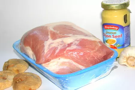 Свинина с ароматными травами и инжиром.: шаг 1