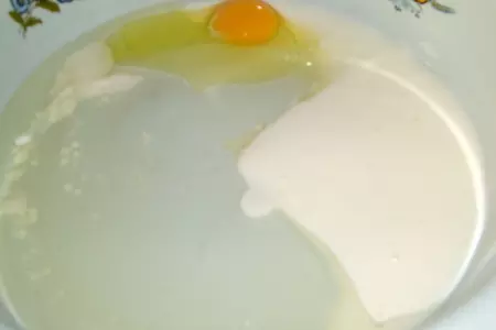 Пирог с баклажанами  и куриной грудкой: шаг 1
