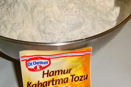 Пирог с баклажанами  и куриной грудкой: шаг 2