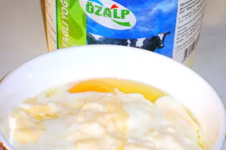 Пирог с баклажанами  и куриной грудкой: шаг 5