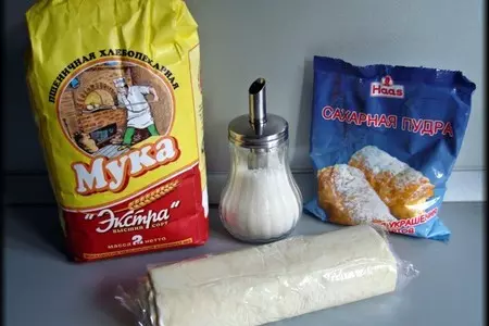 Карамелизованные пирожные из слоёного теста с орехово-шоколадным кремом.: шаг 11