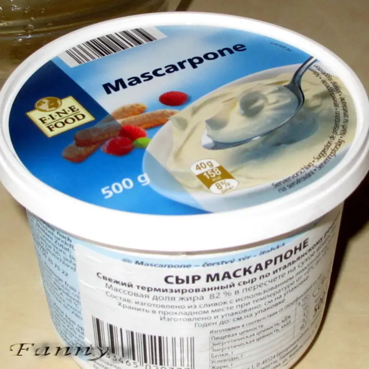 Шарлотка с маскарпоне (десерт в стиле тирамису): шаг 1