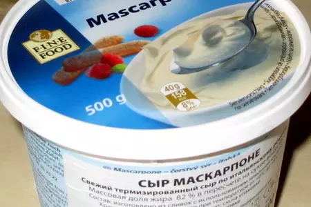 Шарлотка с маскарпоне (десерт в стиле тирамису): шаг 1