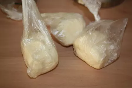 Яблочный «оборванец» (пирог-комплимент лианочке (lianaaa) и олечке (johnny)): шаг 3