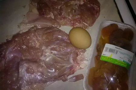 Куриный рулет с курагой: шаг 1