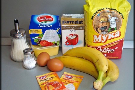 Завтрак для школьника. оладьи с бананами и апельсиновым гоголь-моголем "доброе утро, моё солнышко!".: шаг 1