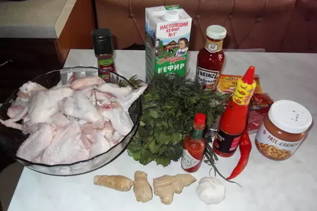 Вингз - куриные крылья в трех маринадах с ореховым соусом: шаг 1