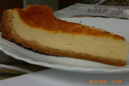 Käsekuchen: шаг 1