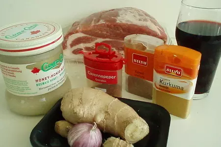 Свинина запеченная с грибным соусом: шаг 1