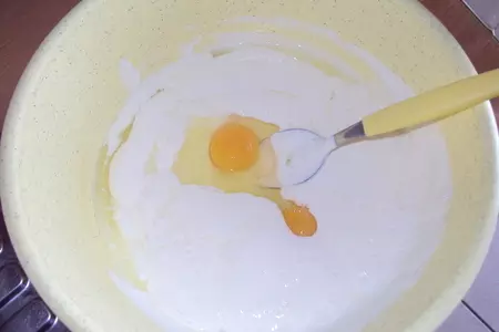 Завтрак для себя любимой и не только: шаг 1