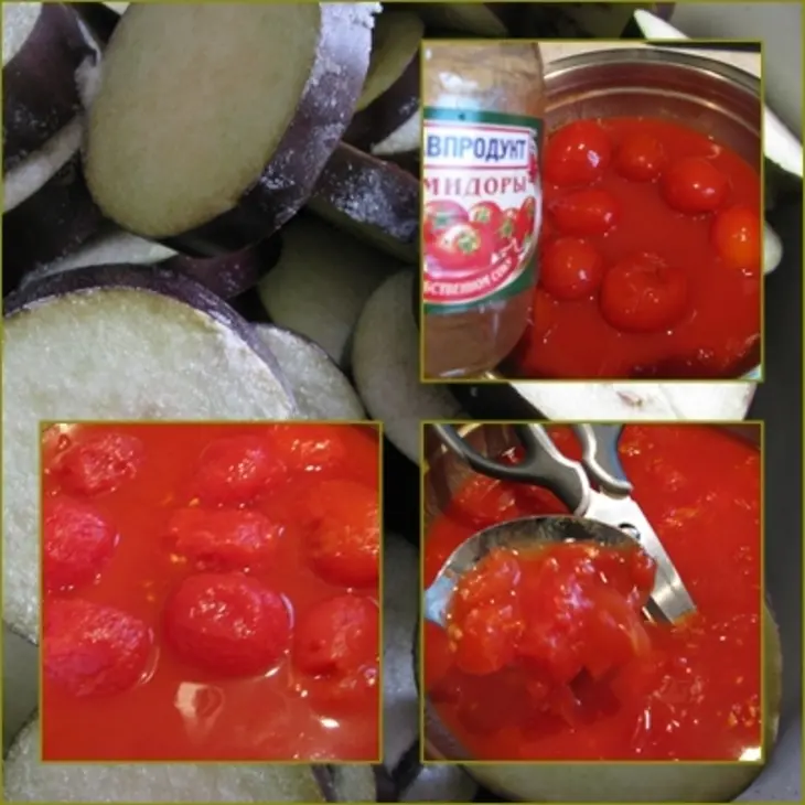 Слоённый пирог из лаваша с баклажанами и брынзой.: шаг 2