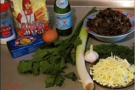 Мешочки с опятами "калейдоскоп осени": шаг 2
