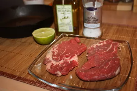 Американский стейк на московской кухне (с перечным соусом)/конкурс: шаг 3