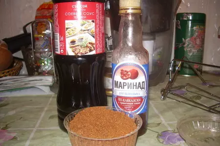 Телятина в аэрогриле с гарниром из кабачков: шаг 7