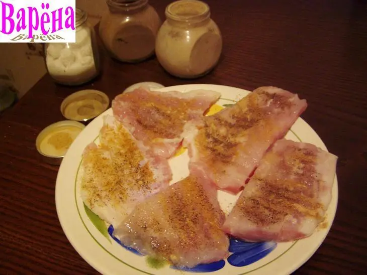 Мандариновый рай для рыбки!: шаг 1