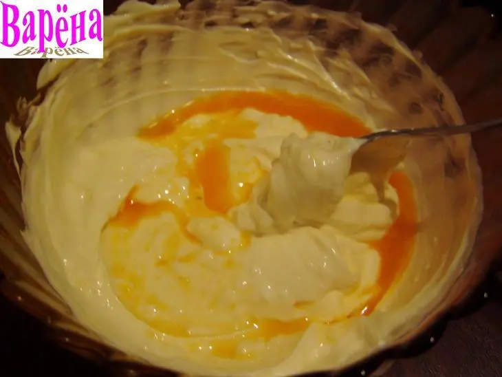 Мандариновый рай для рыбки!: шаг 12